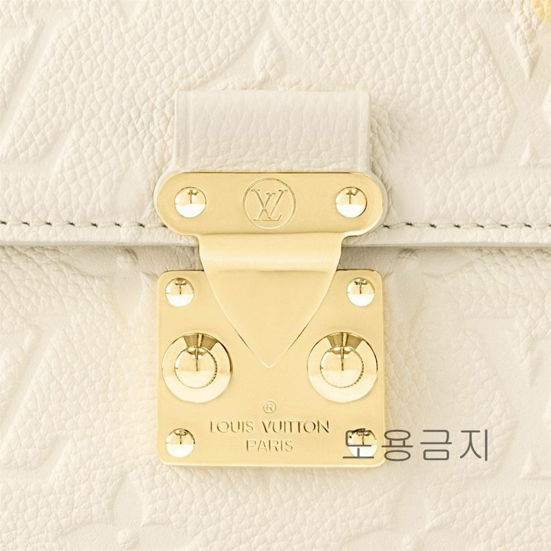 LOUIS VUITTON Metis奶油色鏈條錢包 M82836-7