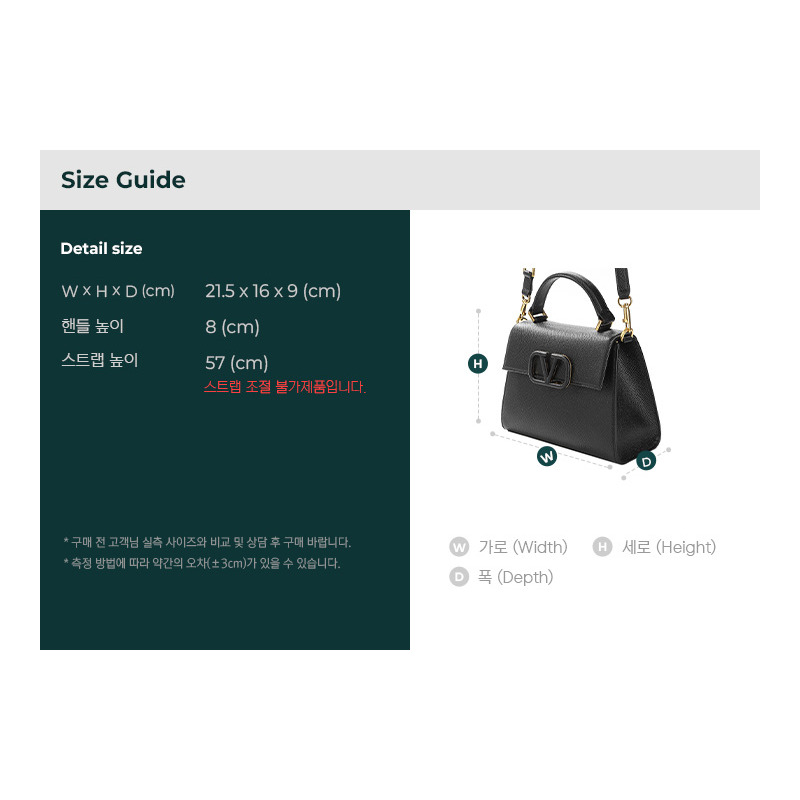 VALENTINO 女士V字形斜背手提包（6W0B0F53 KGW 0NO）-2