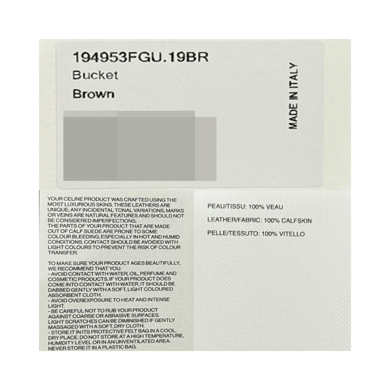 CELINE Triomphe 壓花絨面小牛皮水桶包 棕色 194953FGU 19BR-17