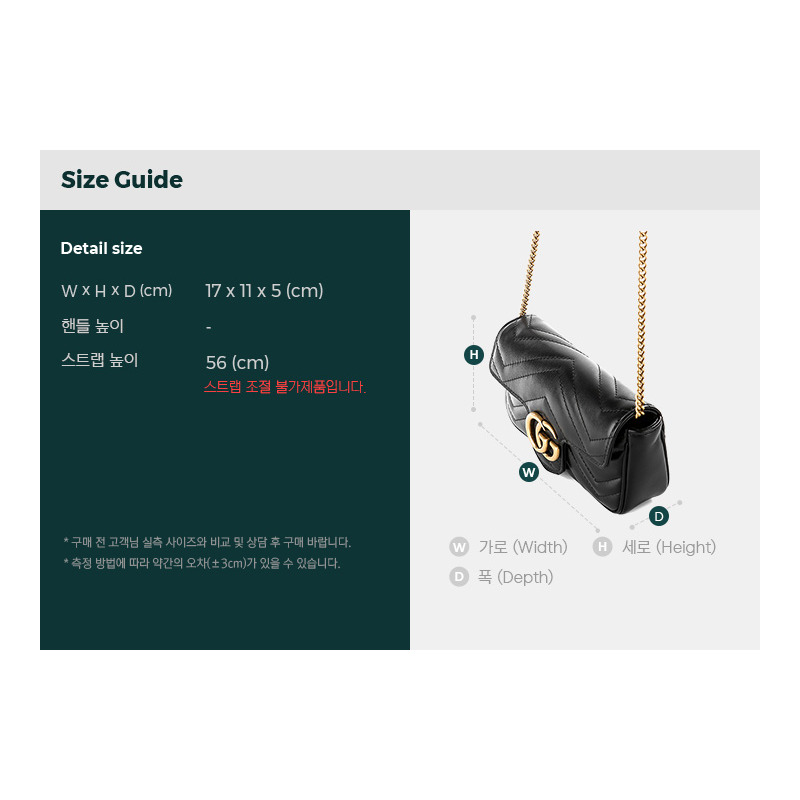 GUCCI 25SS 迷你 GG 馬特拉塞凸紋斜背包-2