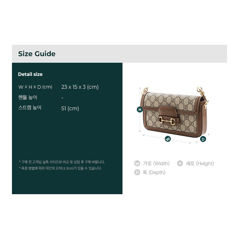 GUCCI Horsebit 1955 單肩包-2