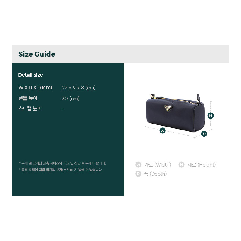 PRADA 25SS 女士單肩包-2