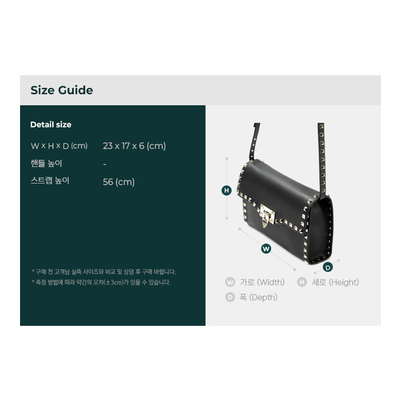 VALENTINO 鉚釘小號單肩包-2