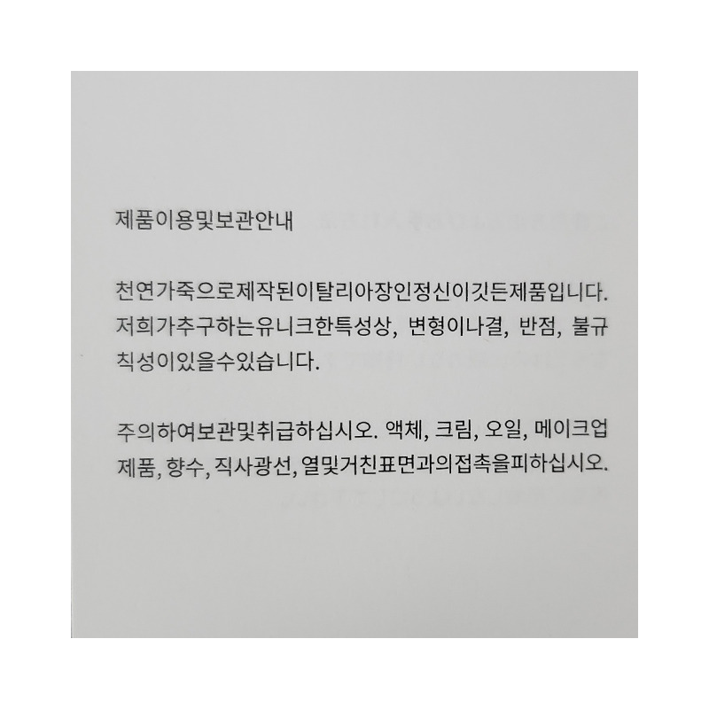 BOTTEGA VENETA Intrecciato 小號盒式包 666688 VMAY1 8425-24