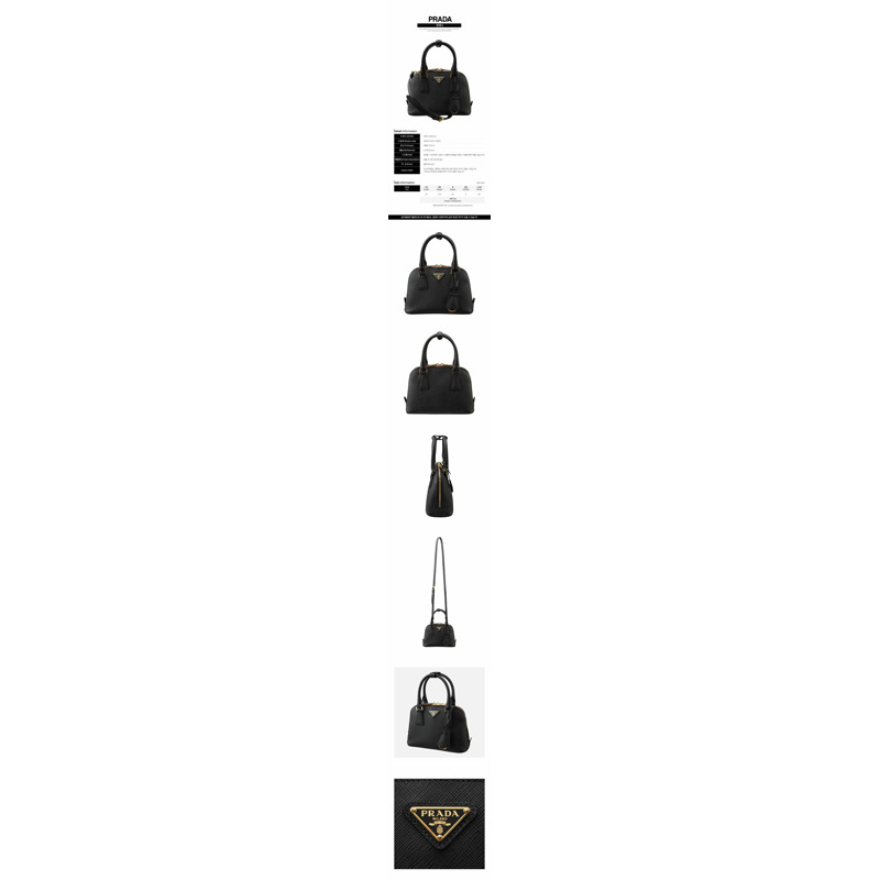 PRADA Promenade 迷你手提包黑色 1BA851 NZV F0002-1