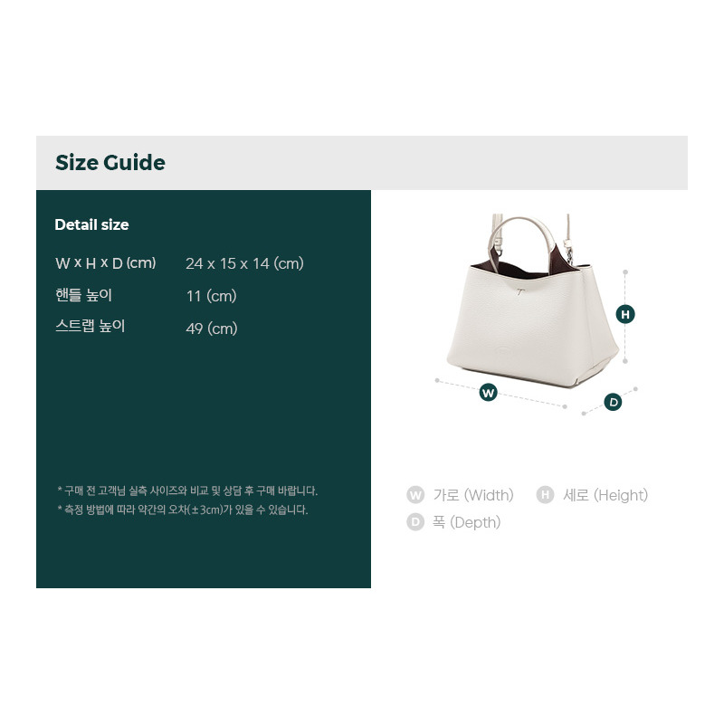 TODS 25FW 女士手提包-2