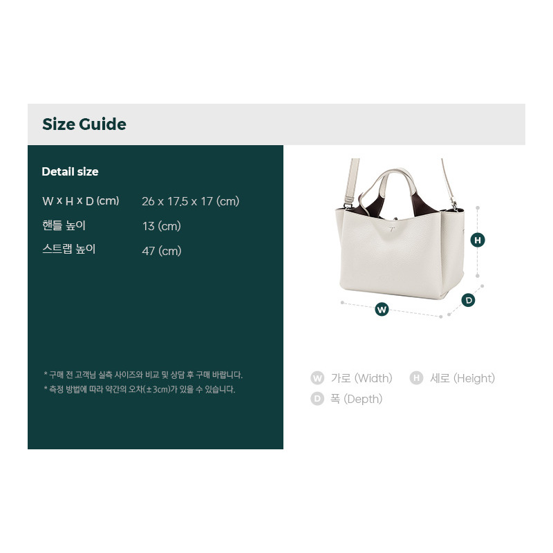 TODS 女士手袋 25FW (XBWAPAFL100 QRI 9P09)-2