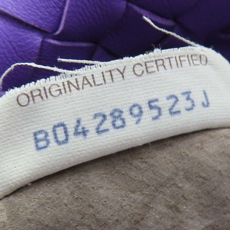 紫色 羊皮編織 肩背包【BOTTEGA VENETA BV 寶緹嘉】-7