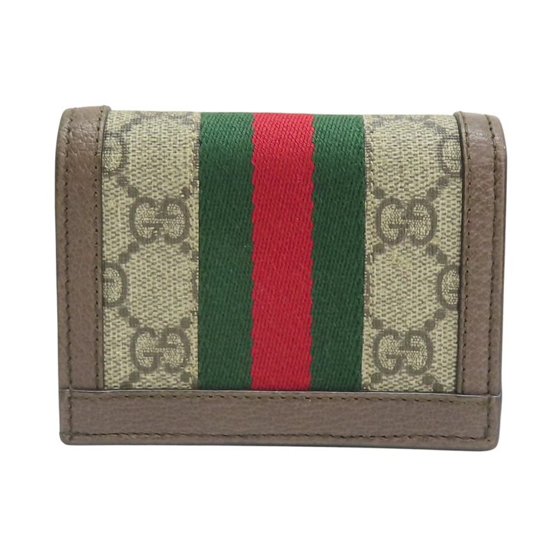 烏木色 緹花帆布 OphidiaGG 扣式短夾 523155【GUCCI 古馳】 #523155-1