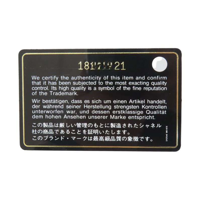 粉色 荔枝紋 牛皮 Coco 25cm 肩背包 A01112【CHANEL 香奈兒】 A01112-9