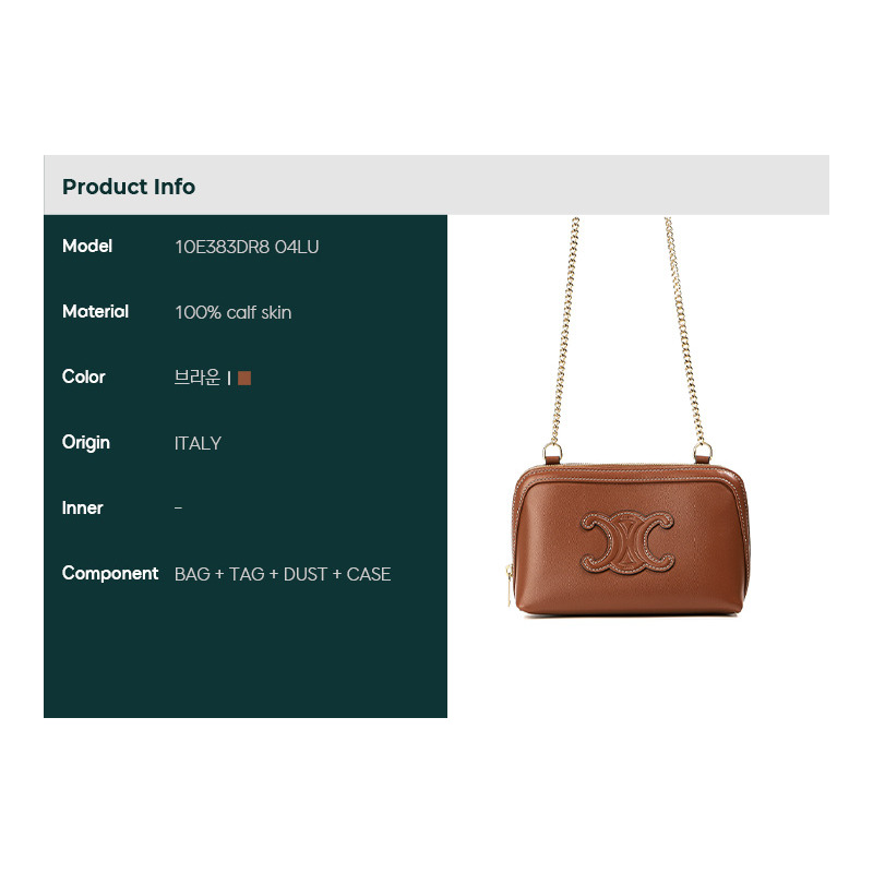 CELINE 25FW 女士 Quir Triope 單肩包-1