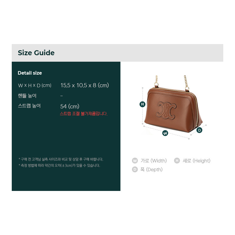 CELINE 25FW 女士 Quir Triope 單肩包-2