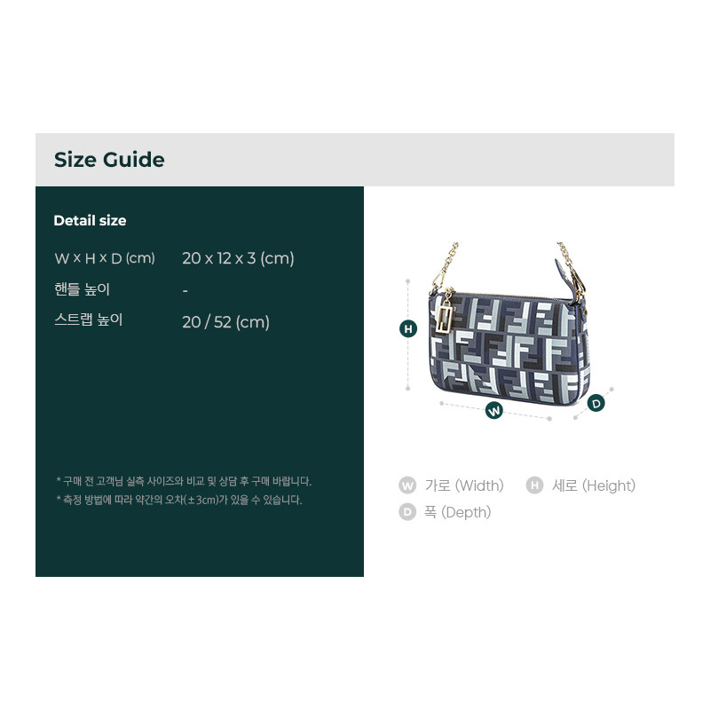 FENDI 25FW 女士單肩包-2