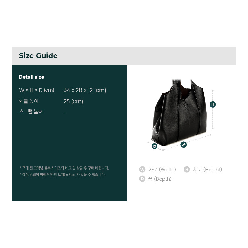 TODS 25FW 中型托特包-2