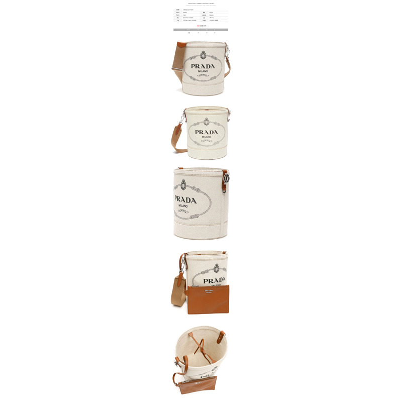 PRADA Cecilio 天然干邑色麻布水桶包,編號:1BE038 2E2H F0A5T-1