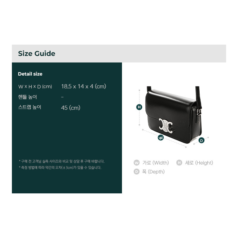 CELINE Triope 小號單肩包 25FW (188423BF4 38NO)-2