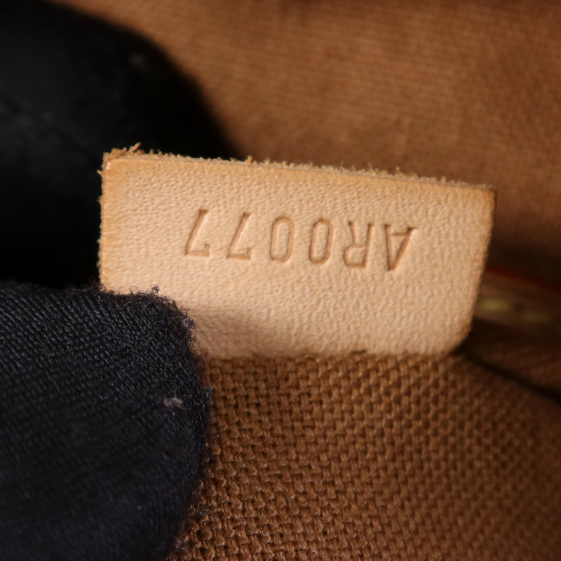 LOUIS VUITTON Monogram Cabas Mezzo金扣肩背袋-15