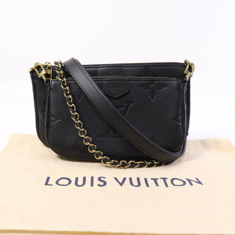 LOUIS VUITTON Monogram Empreinte Multi Pochette Accessoires金扣肩背袋-6