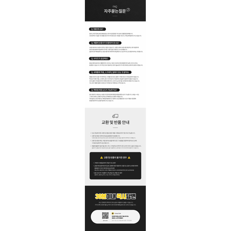 FENDI By the Way 中單肩包 8BL146 1D5 F0GXN-14