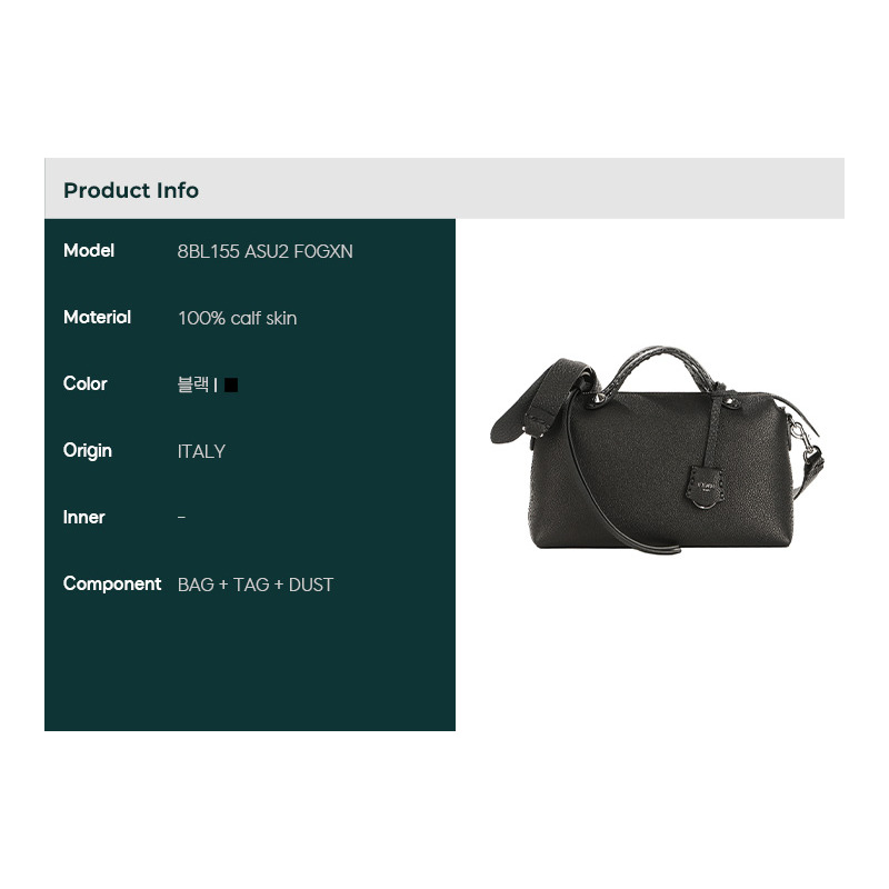 FENDI 25FW 兩用手提包-1