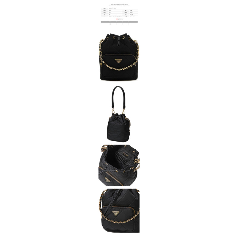 PRADA 25FW 三角形標誌復刻版 1995 絎縫水桶包 黑色印章:1BH038 2AOS F0002-1