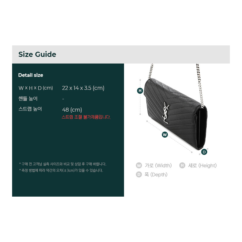 SAINT LAURENT 25FW Monogram 斜背包-2