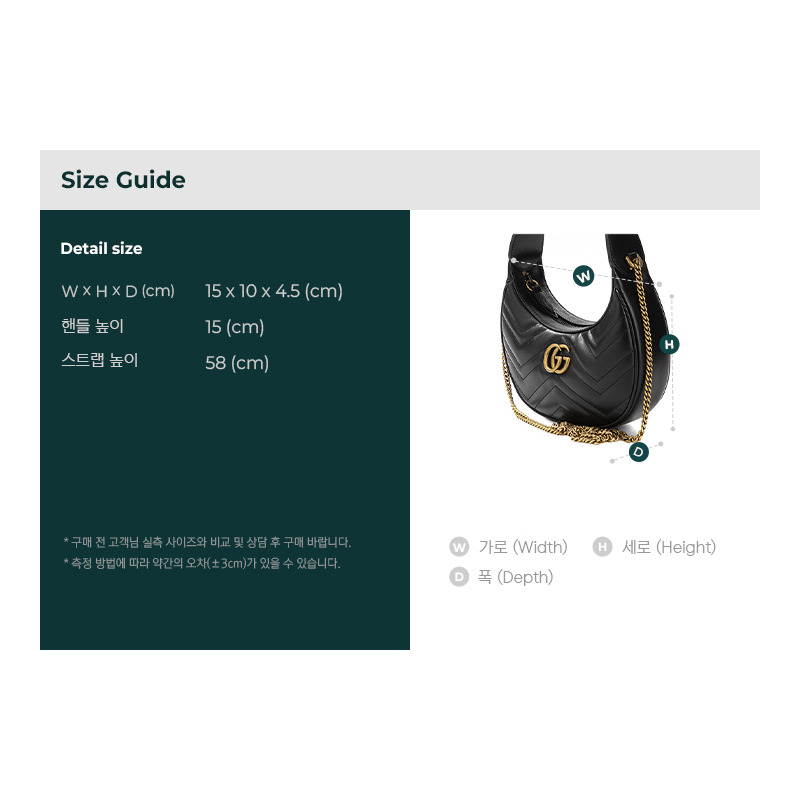 GUCCI GG Marmont 半月形單肩包-2