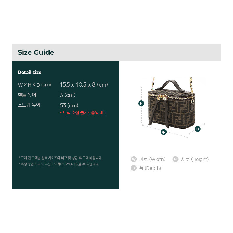 FENDI 25FW 女士化妝單肩包-2