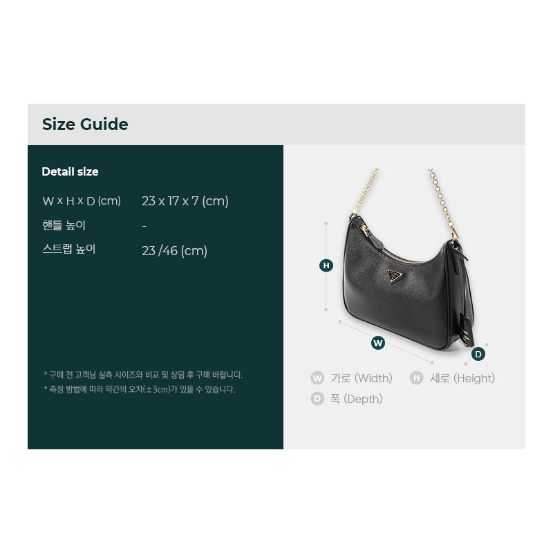 PRADA 25FW 女士復刻版 Saffiano 單肩包-2