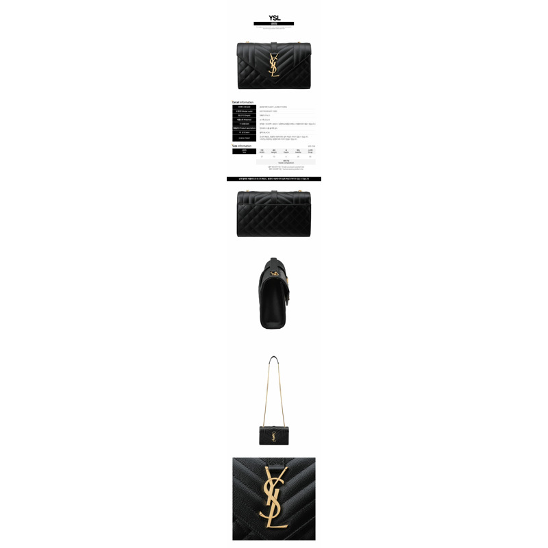 SAINT LAURENT Ambrofe 小號肩背包 金黑色 600195 BOW91 1000-1