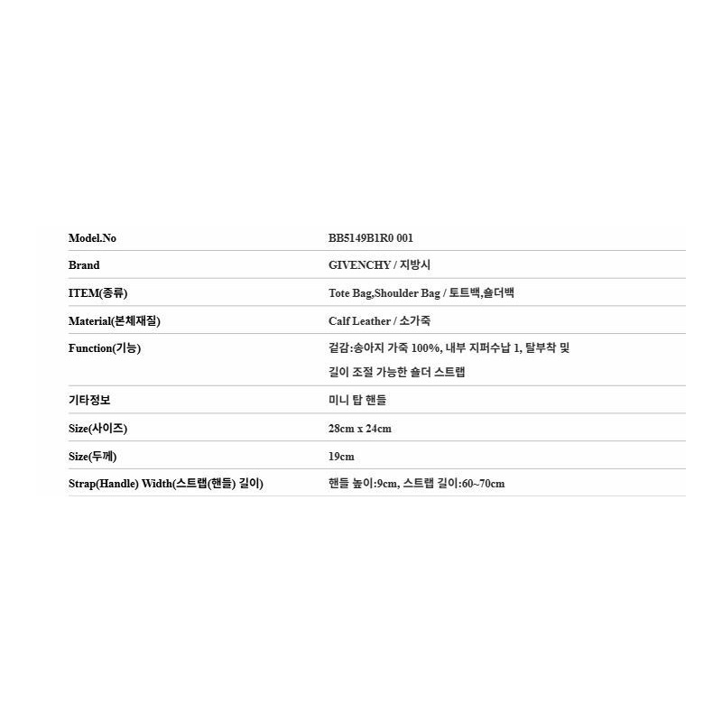 GIVENCHY 女士手提單肩包-1