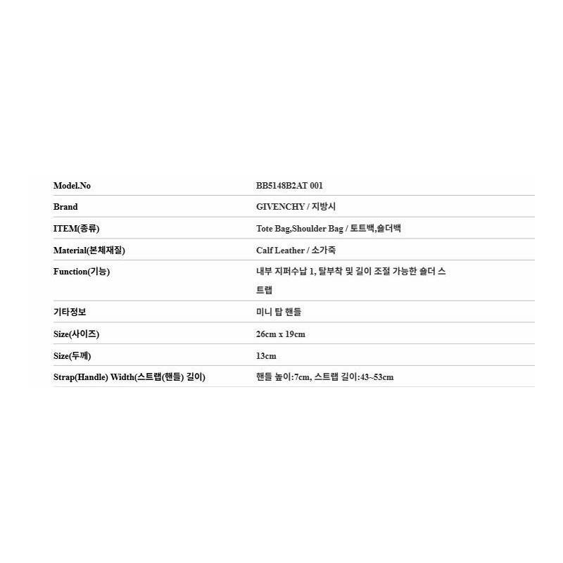 GIVENCHY BB5148B2AT 001 女士手提包/肩背包-1