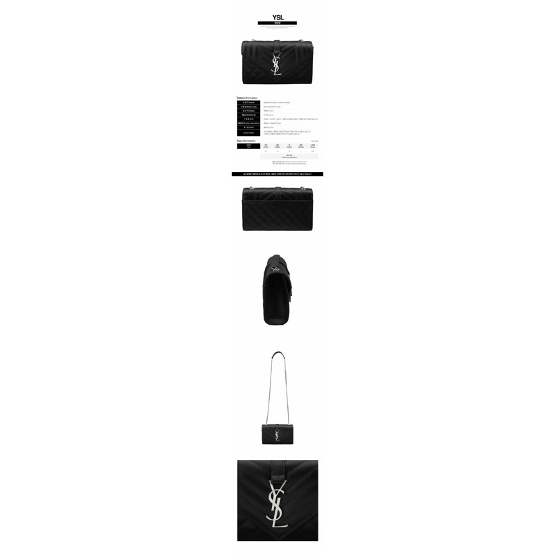 SAINT LAURENT 信封式小肩背包 銀黑色 600195 BOW92 1000-1