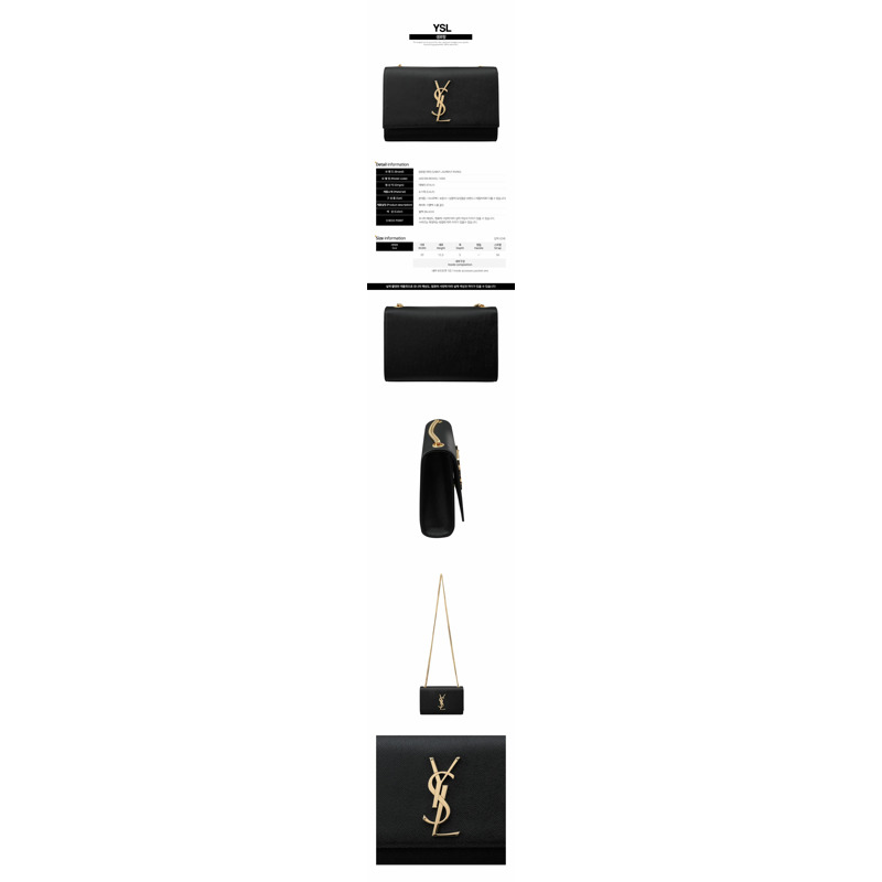 SAINT LAURENT 5F Kate 手提包 小號 金色 黑色 469390 BOW0J 1000-1