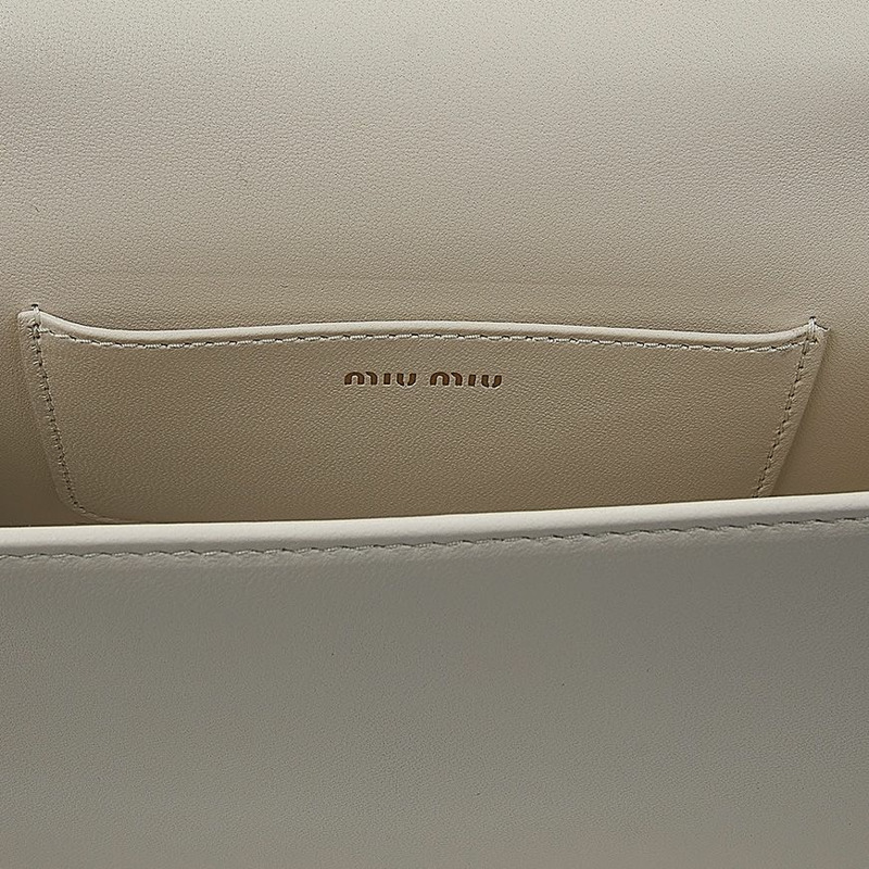 MIU MIU 馬特拉塞納帕皮革迷你肩背包 5BP065 N88 F0009 (OLO)-8