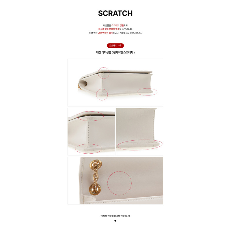 MIU MIU 馬特拉塞納帕皮革迷你肩背包 5BP065 N88 F0009 (OLO)-10