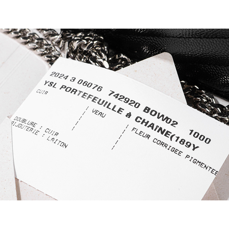 SAINT LAURENT 25FW Matelassé 肩包-17