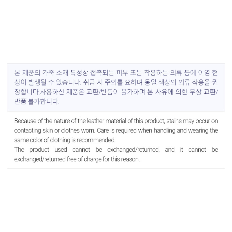 FENDI Lafreyma 女士購物袋 8BH425 AT14 F0L1B-8