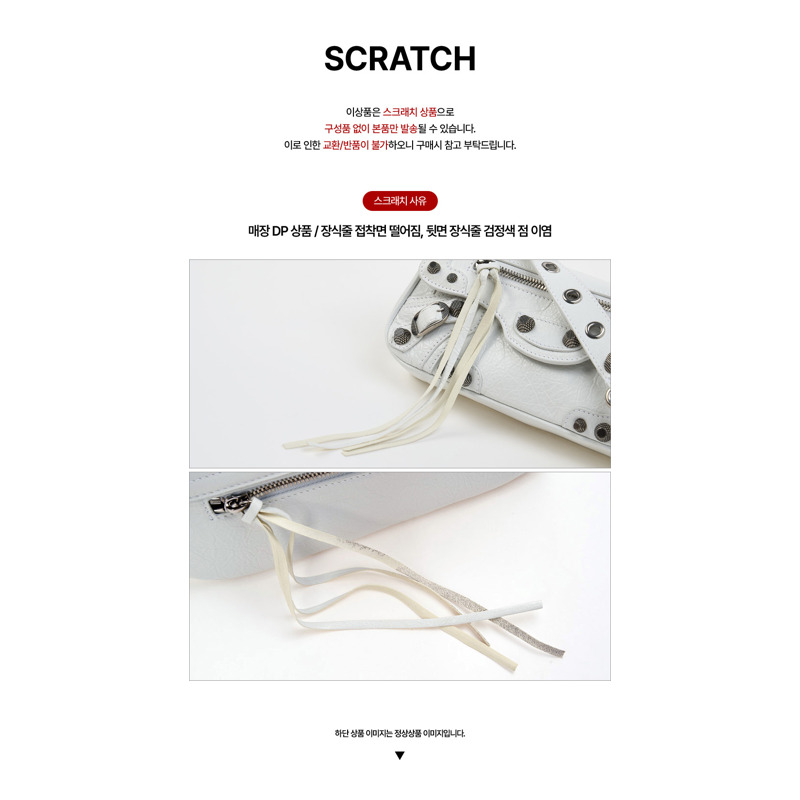 BALENCIAGA Le Cagole Slingback 771670 1VG9Y 9104-10