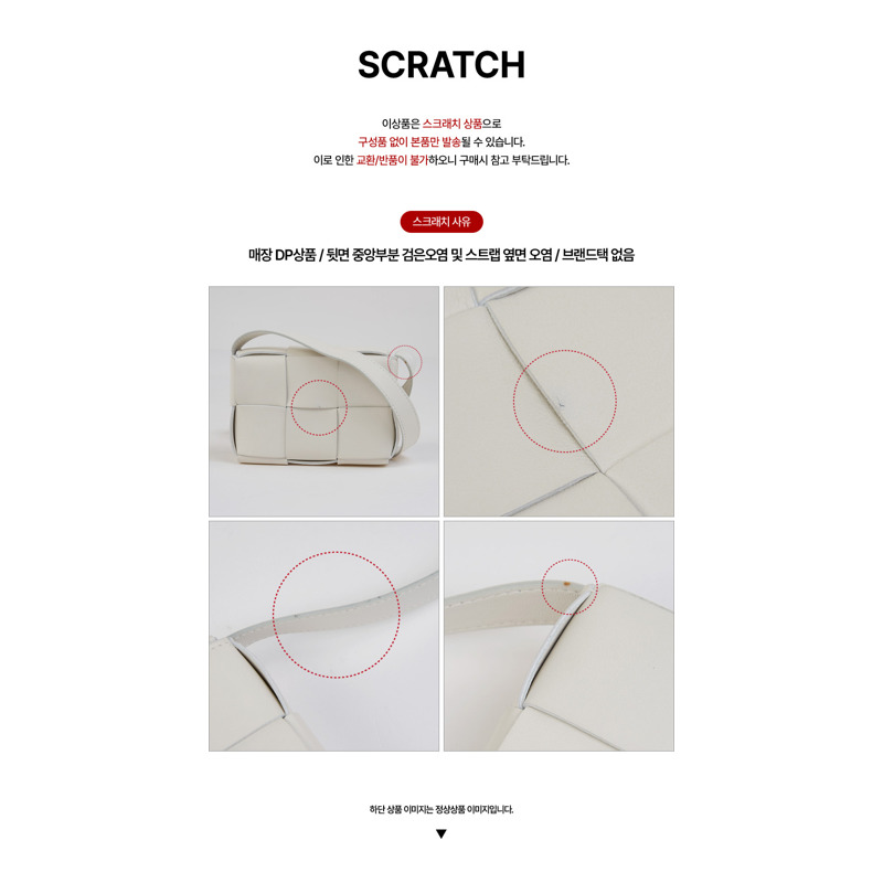 BOTTEGA VENETA 女士卡帶包 666688 VMAY1 9009-10