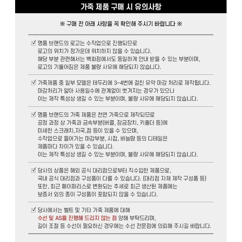 BALENCIAGA Lecagol XS 金屬質感單肩包 671309 0GT3Y 8103-2