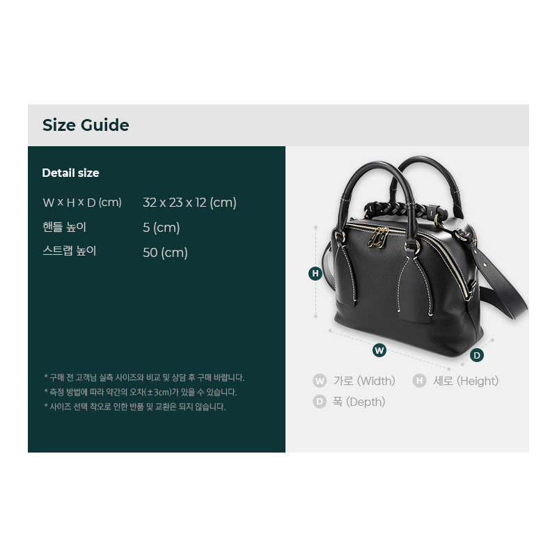 CHLOE 達莉婭單肩包-2