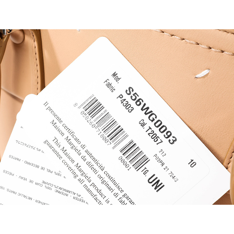 MAISON MARGIELA 5AC 中型單肩包-20