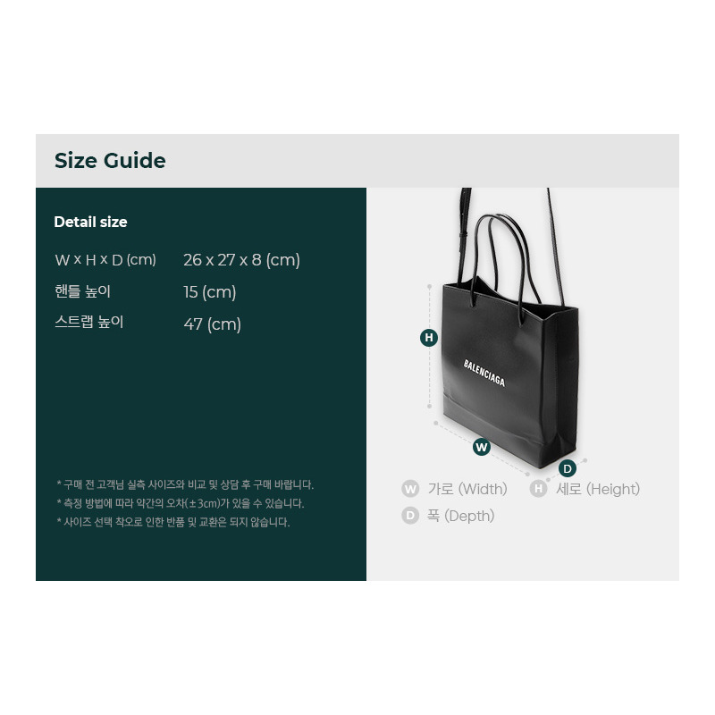 BALENCIAGA 女士購物單肩包 (I_597860 0AI2N )-2