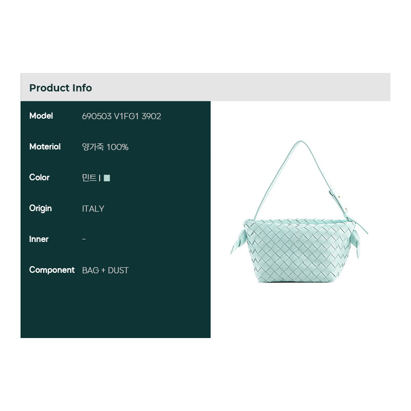 BOTTEGA VENETA 女士繫帶單肩包-1