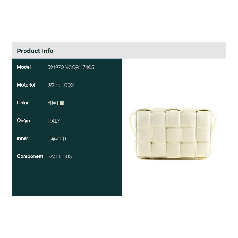 BOTTEGA VENETA 女士卡帶單肩包（591970 VCQR1）-1