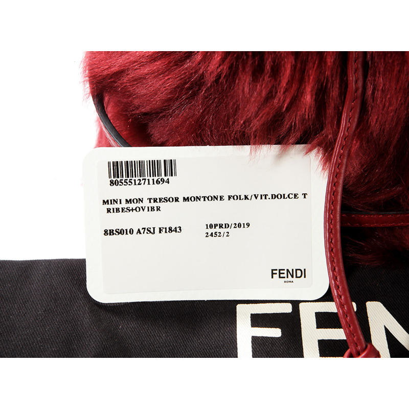 FENDI Montrezzo迷你單肩包-16