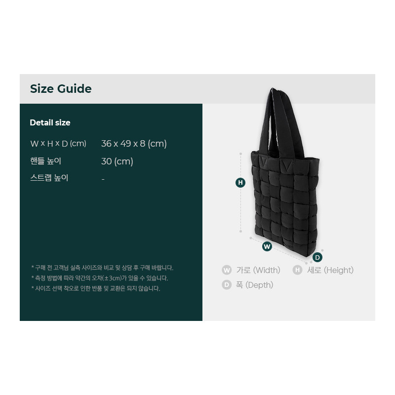 BOTTEGA VENETA 男女通用手提袋-2