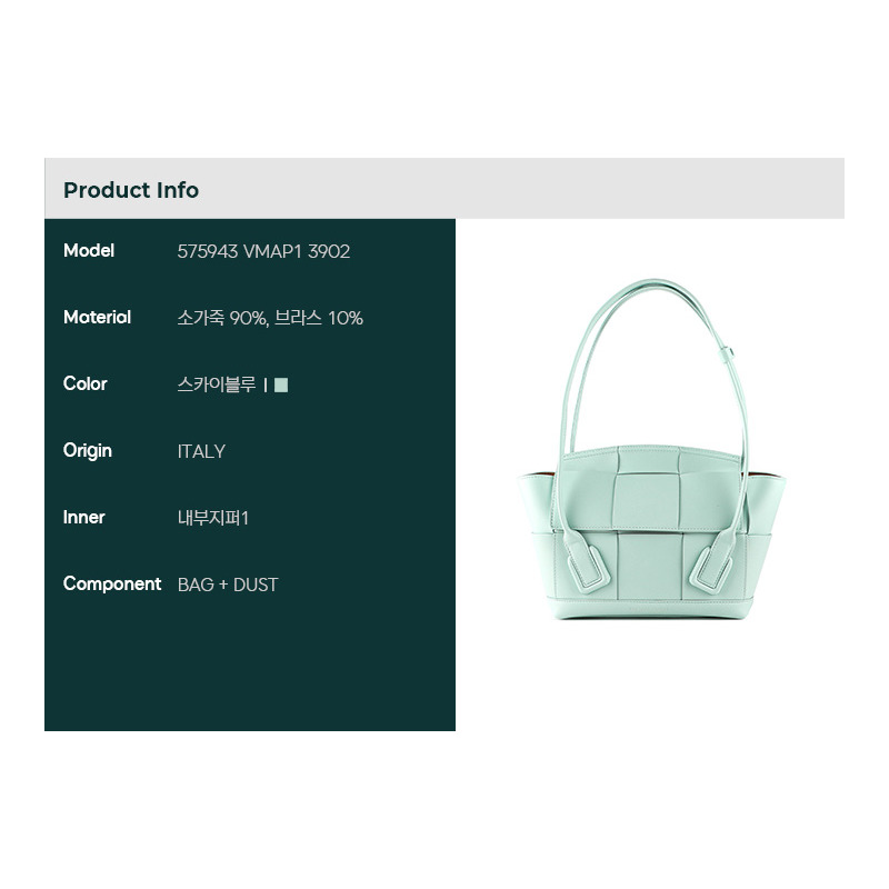 BOTTEGA VENETA 女士 Arco 小號手提包 (575943 VMAP1)-1