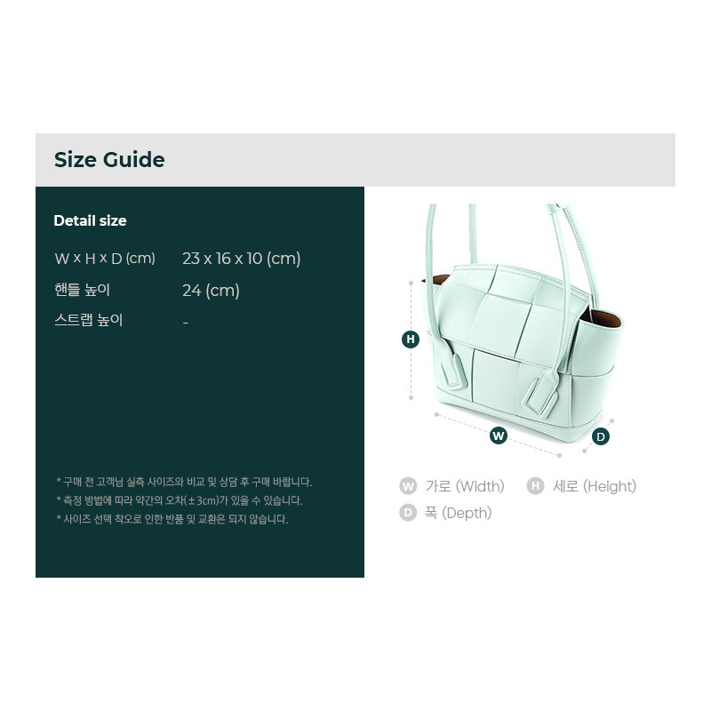 BOTTEGA VENETA 女士 Arco 小號手提包 (575943 VMAP1)-2